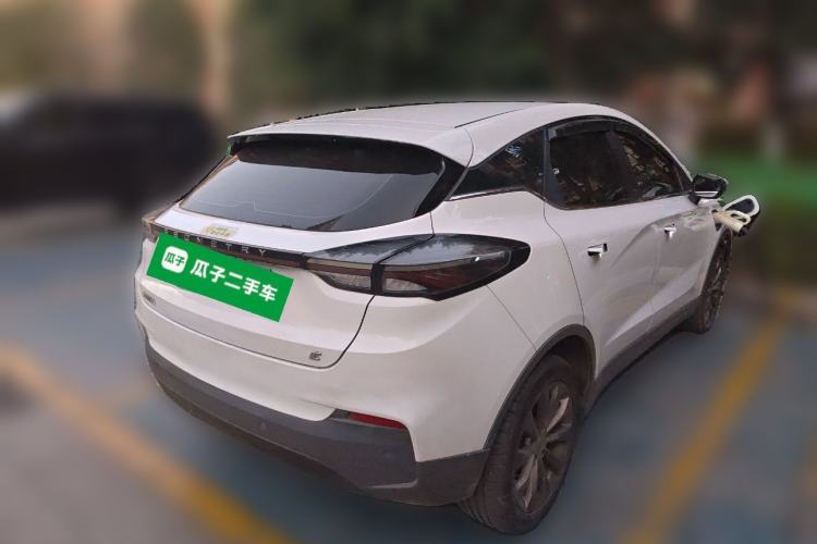 Used Geometry C 2022 Blueberry C400