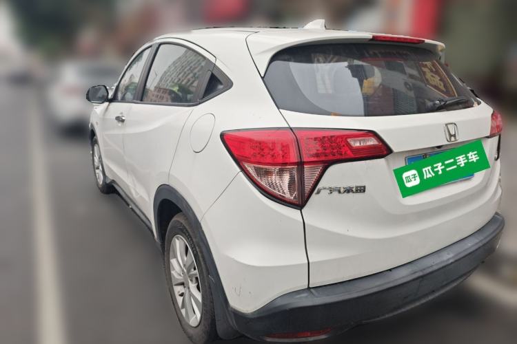 Used Honda Vezel 2015 1.5L CVT two-wheel drive Comfort trim