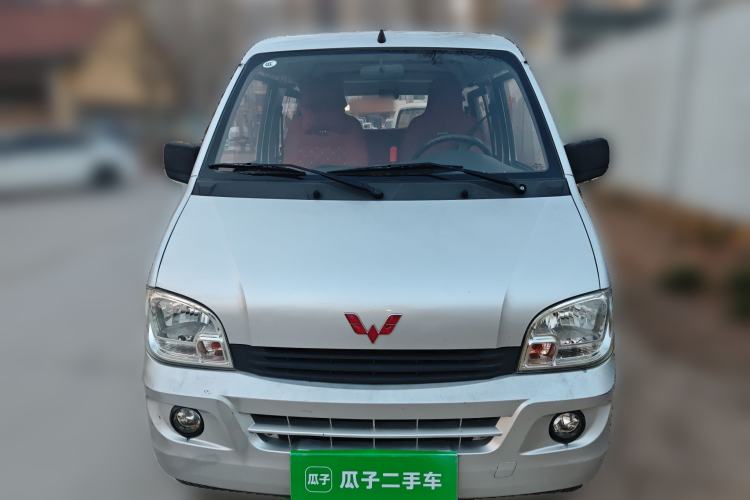 Used Wuling Zhiguang 2015 1.2L Practical LS-I Model