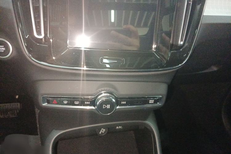 Used Volvo XC40 2021 T4 4x4 SmartDrive Fashion Edition