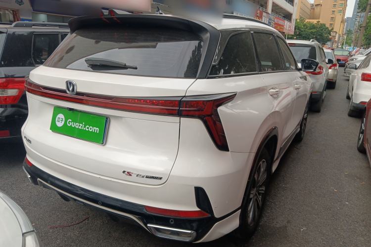 Used CHANGAN CS75 PLUS 2024 3rd Generation Champion Edition 1.5T Intelligent Drive Dynamic Model