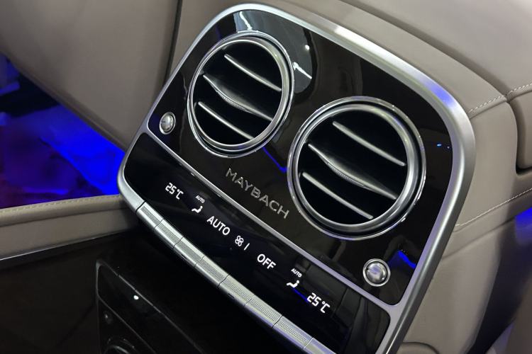 Used Mercedes-Benz Maybach S-Class 2015 S 500 4MATIC
