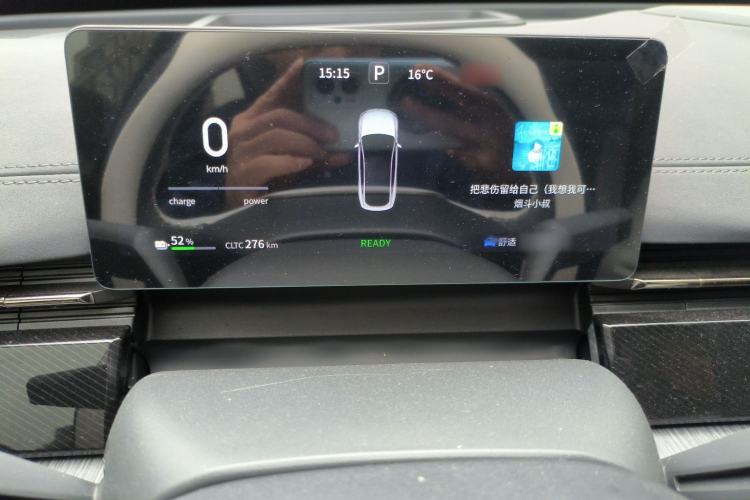 Used Dongfeng eπ eπ007 2024 All-Electric 530 RuYi Edition