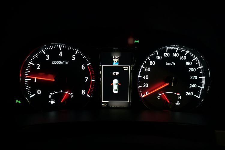 Used Toyota Crown 2018 2.0T Sport Edition
