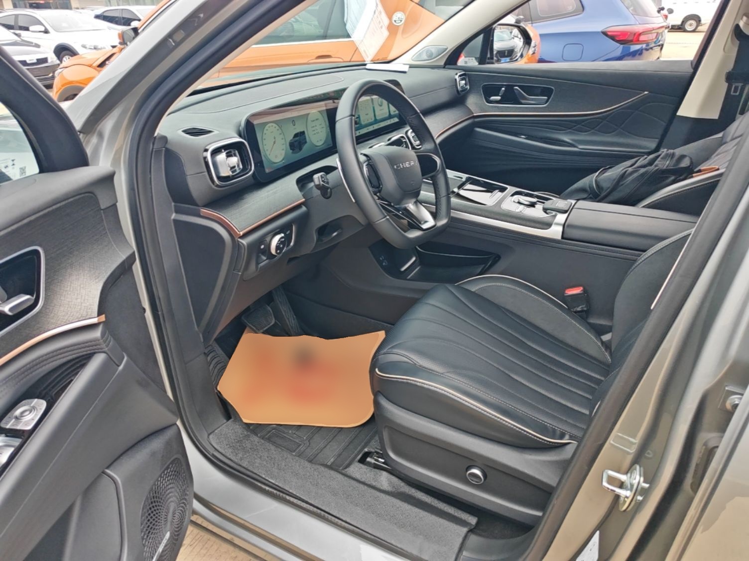 Front Interior