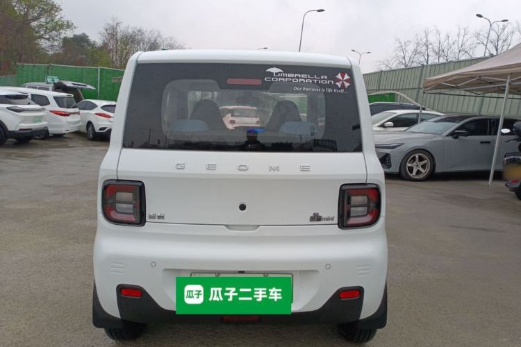 Used Geely Galaxy Panda 2024 Panda Mini 200km Longteng PRO Edition