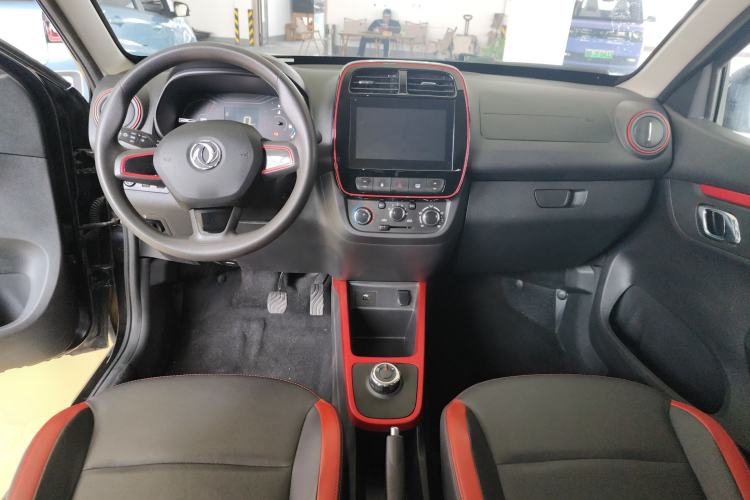 Used Dongfeng NAMMI EX1 2022 Restyled PRO Tiger Glory Deluxe Version Center Console