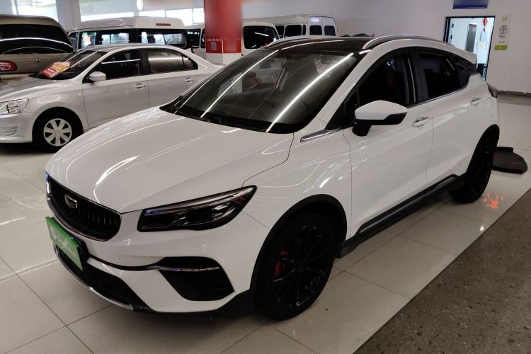 Used Geely Auto Emgrand S 2021 1.4T CVT Prestige Edition