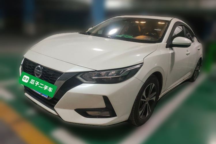 Used Nissan Sylphy 2021 1.6L XL CVT Enjoyment Edition