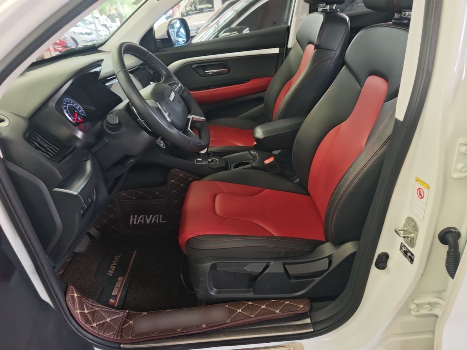 Front Interior