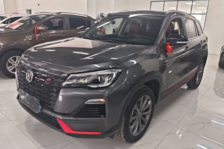 Used CHANGAN CS75 2023 Enjoy Edition 1.5T DCT Prestige Version