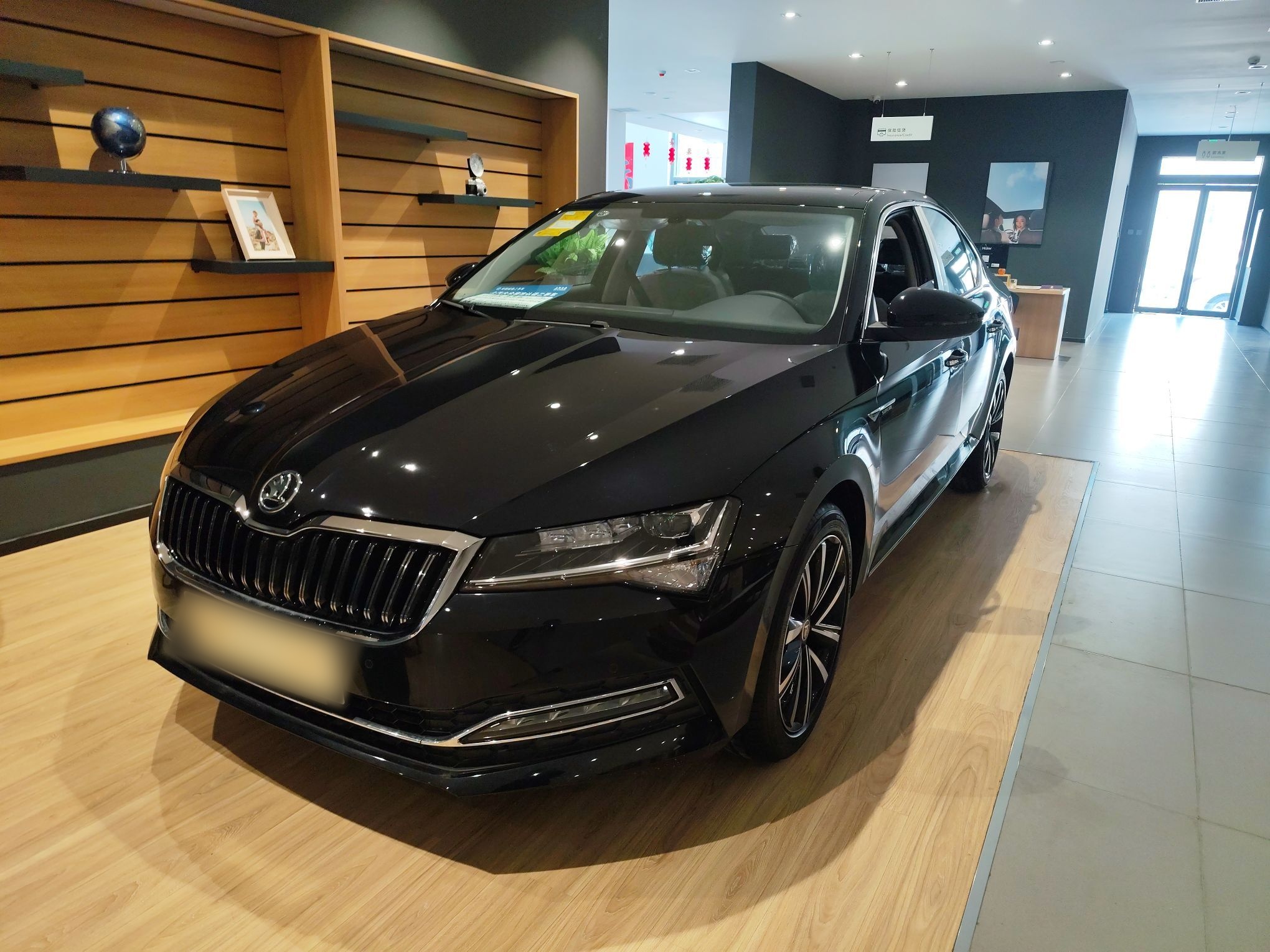 Parte inferior delantera