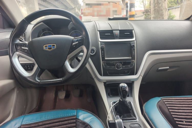 Used Geely Auto Emgrand 2014 Sedan 1.5L Manual Elite Model Center Console