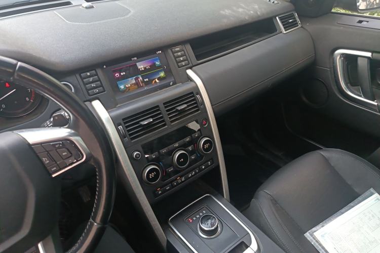 Used Land Rover Discovery Sport 2017 2.0T HSE