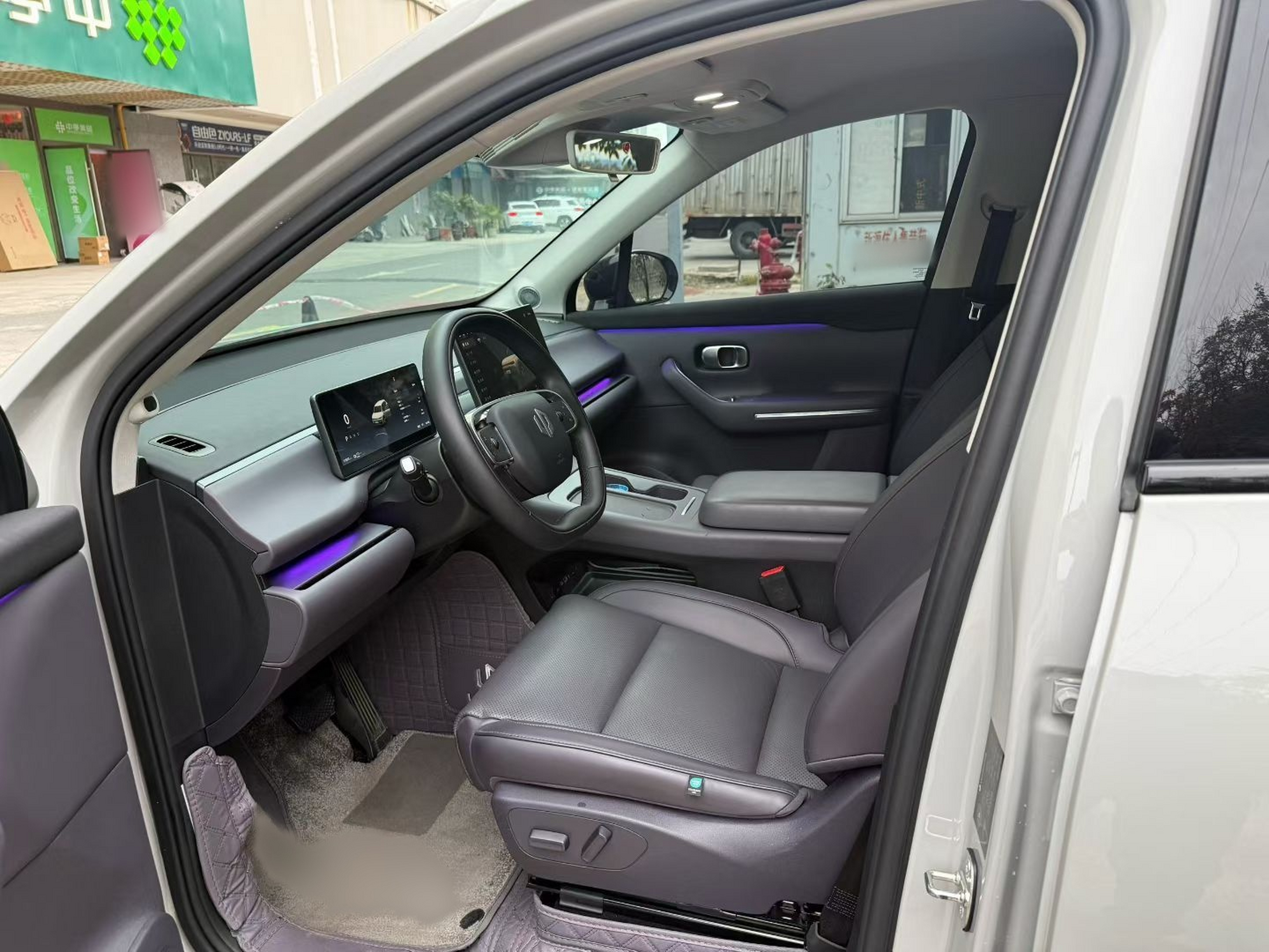 Avant de la voiture