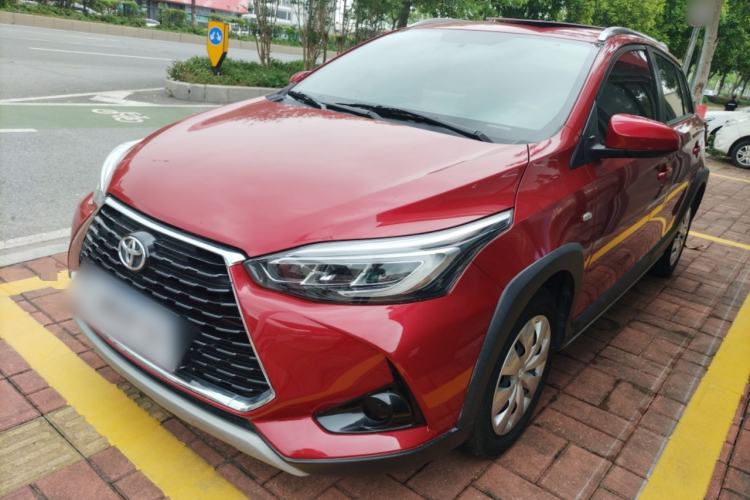 Used Toyota YARiS L Zhi Xuan 2021 X-Trail 1.5L CVT Leading Edition