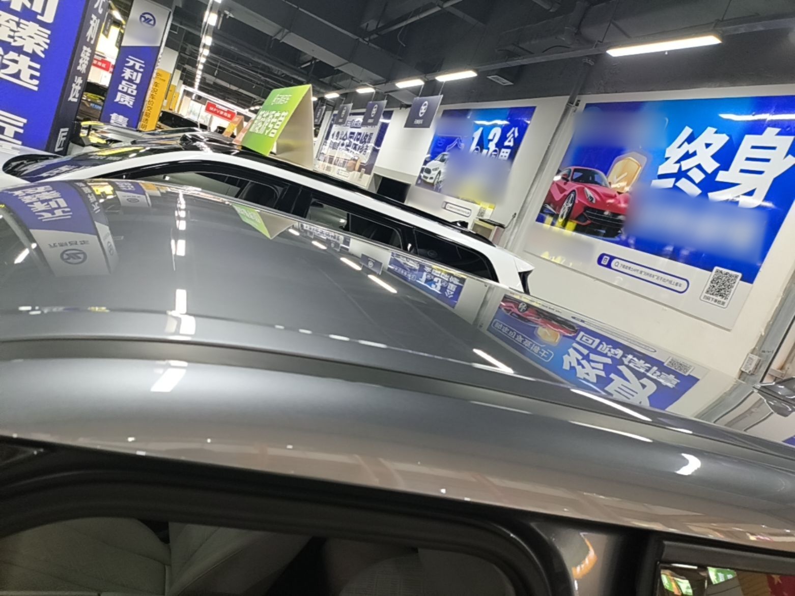 BYD Yuan UP 2024 401KM Leading Edition — снимка 7