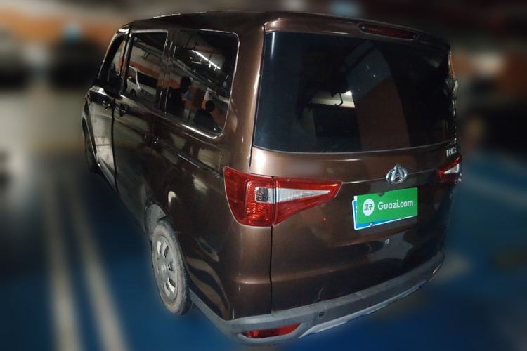 Used Chana Ounuo S 2021 1.5L Ono S Smart Edition Single-Steaming Air-Conditioned Bus JL473QG
