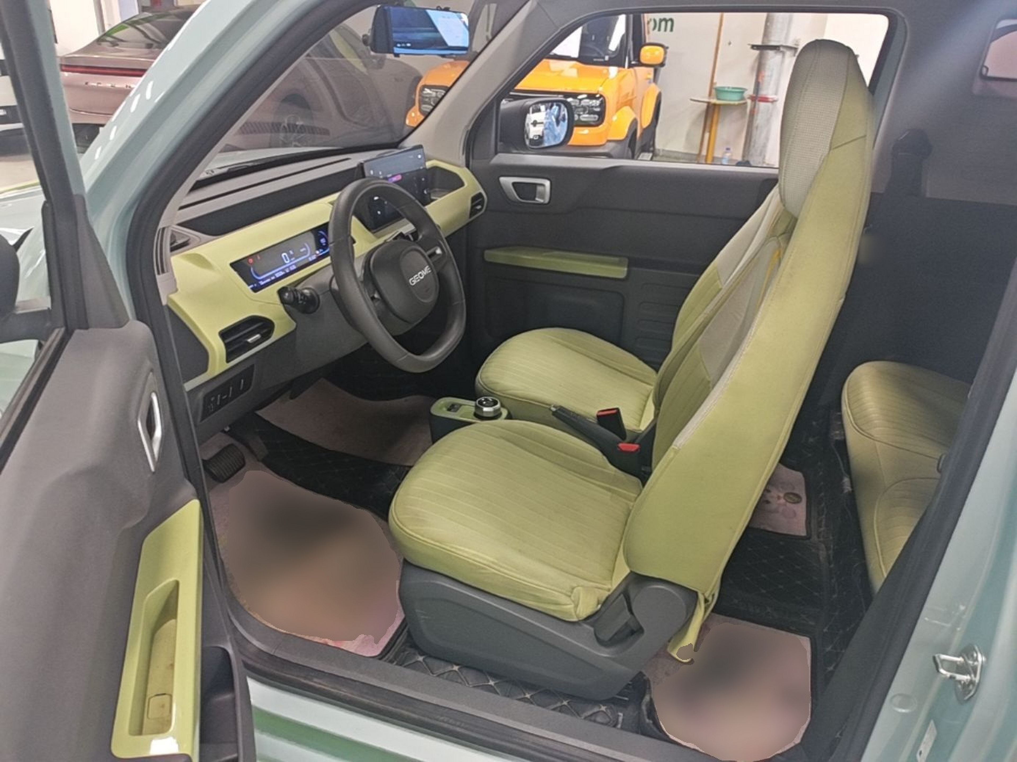 Front Interior