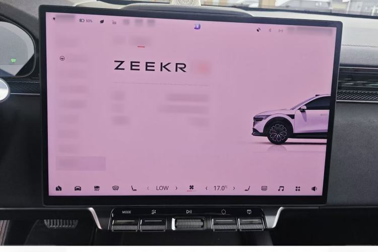 Used Zeekr 7X 2025 75 kWh Rear-Wheel Drive Intelligent Driving Version
