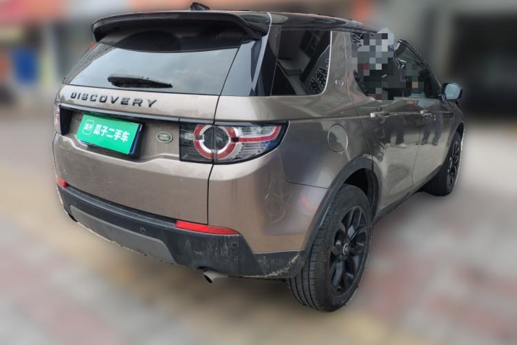 Used Land Rover Discovery Sport 2017 2.0T Cool Black Limited Edition