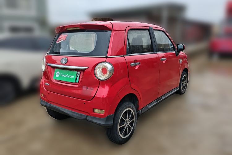 Used LINGBOX 2020 Happiness Edition