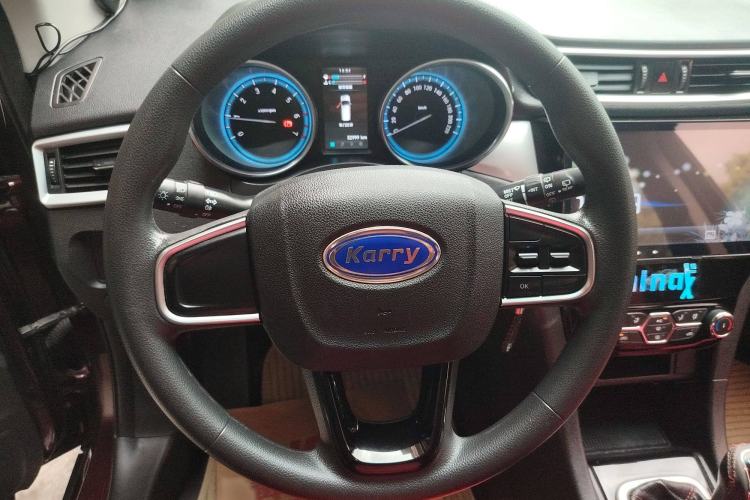 Used Karry K60 2017 1.5L Manual Comfort Model
