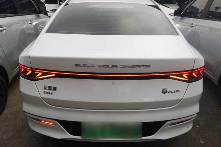 Used BYD Qin PLUS 2024 HONOR Edition DM-i 55KM Leading Model