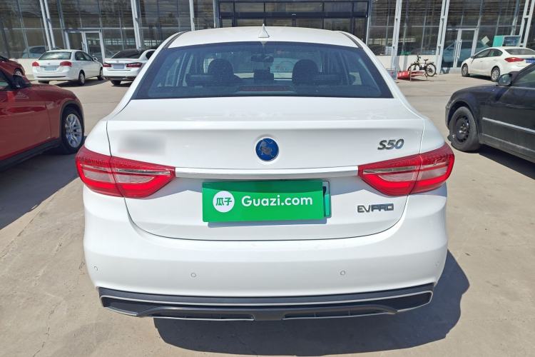 Used FORTHING S50 2023 PRO Operational Version