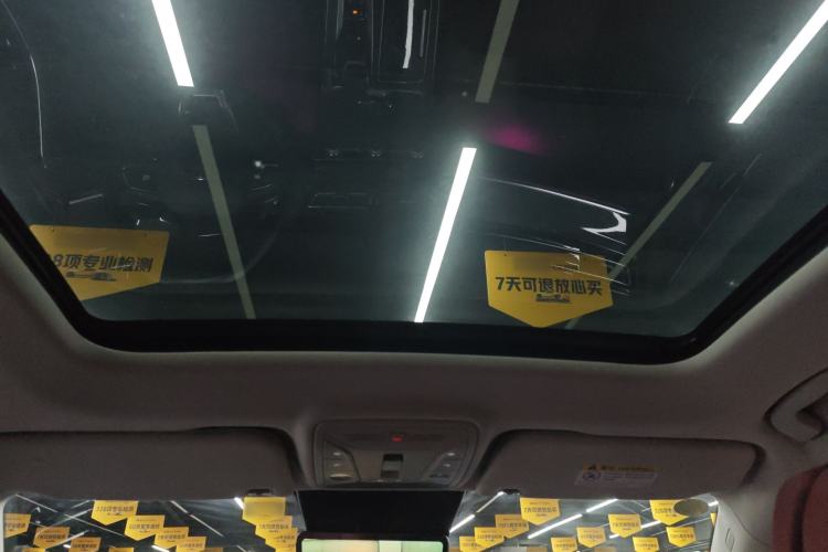 Used Hongqi HS5 2023 2.0T Four-Wheel Drive Flagship Pro Edition
