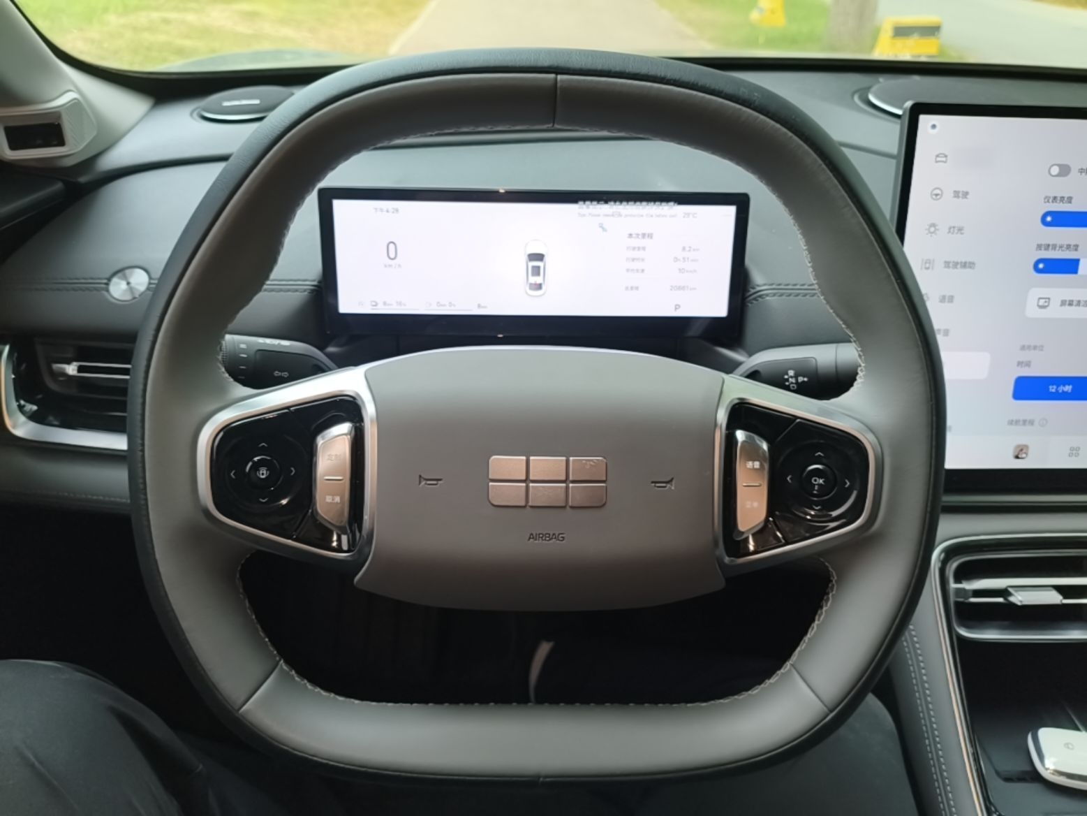 Geely Galaxy A7 2025 Model EM-i 150km Exploration+ Edition — снимка 13