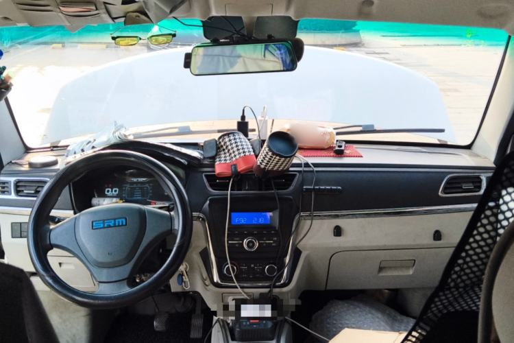 Used SRM Haoyun 1 2021 III Entrepreneurial Headliner