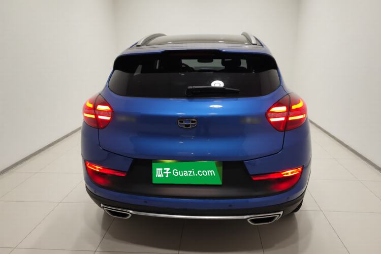 Used Geely Auto Emgrand GS 2016 Sport Edition 1.3T Automatic ZhenShang Model Rear