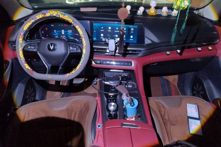 Used CHANGAN CS75 PLUS 2020 2.0T Automatic Pilot Version
