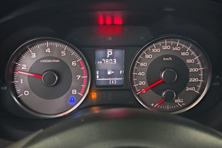 Used Subaru Forester 2014 2.5i Automatic Elite Edition
