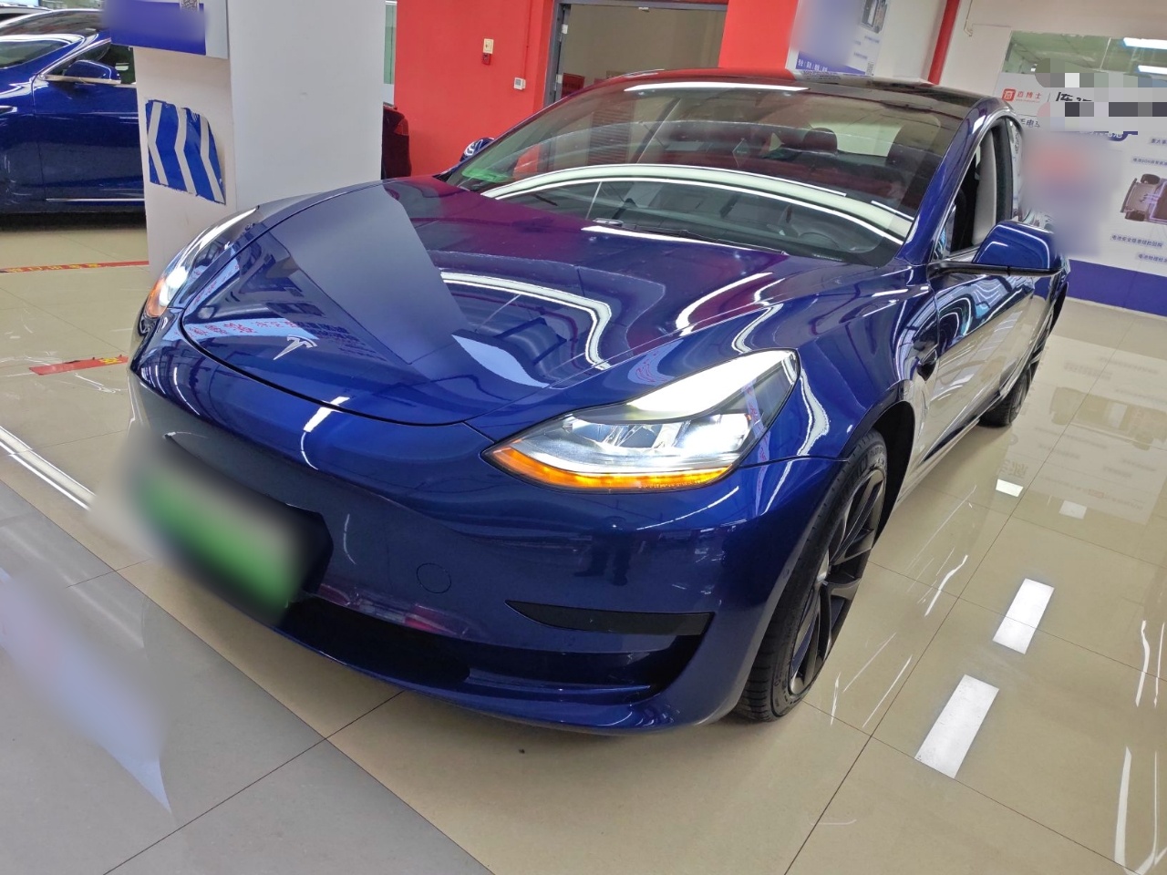 Parte inferior delantera