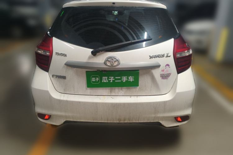 Used Toyota YARiS L Zhi Xuan 2016 Revised 1.5E CVT Charming Edition