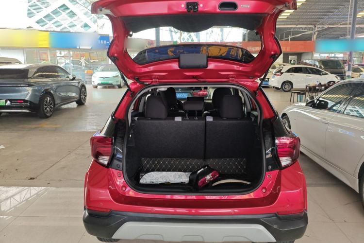 Used Toyota YARiS L Zhi Xuan 2020 X-Trail X 1.5L CVT Leading Edition
