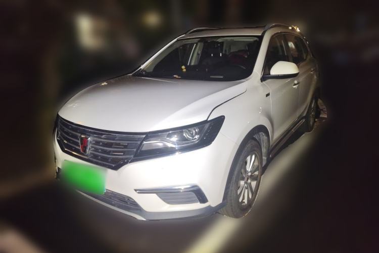 Used Roewe RX5 2016 20T Two-Wheel Drive Automatic Flagship Edition