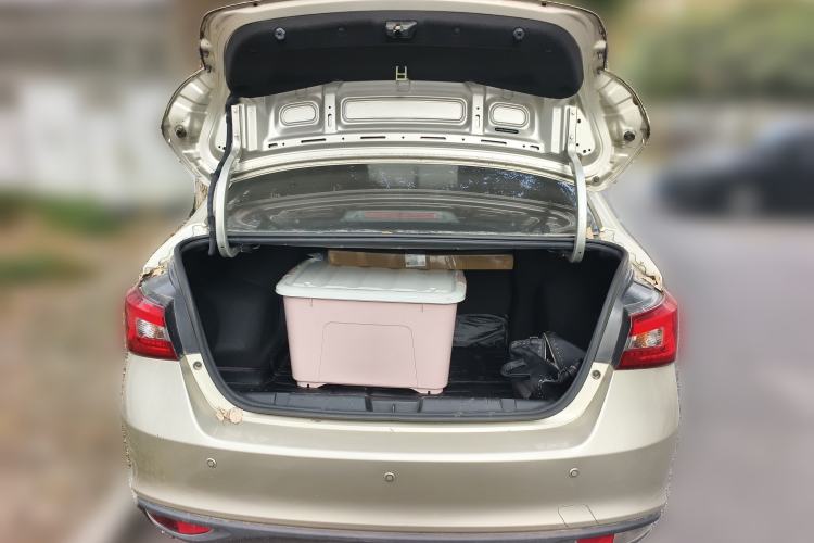 Used Chery Arrizo 5 2016 1.5L CVT Trendsetting Edition
