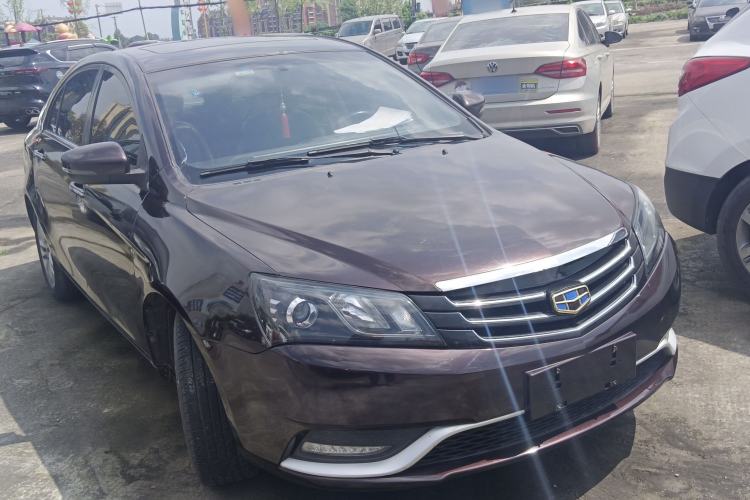 Used Geely Auto Emgrand 2016 Sedan 1.5L CVT Upward Version Exterior 1
