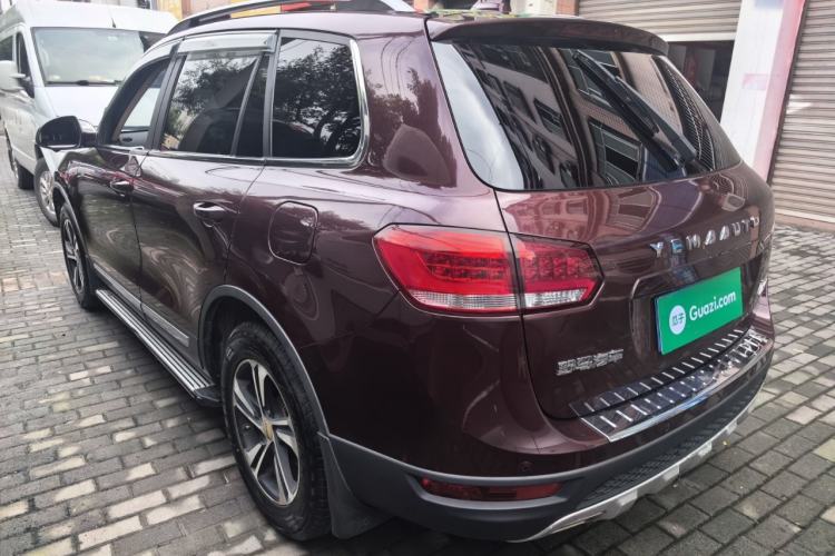 Used Yema T70 2016 Upgraded Model 1.8T CVT Flagship Edition