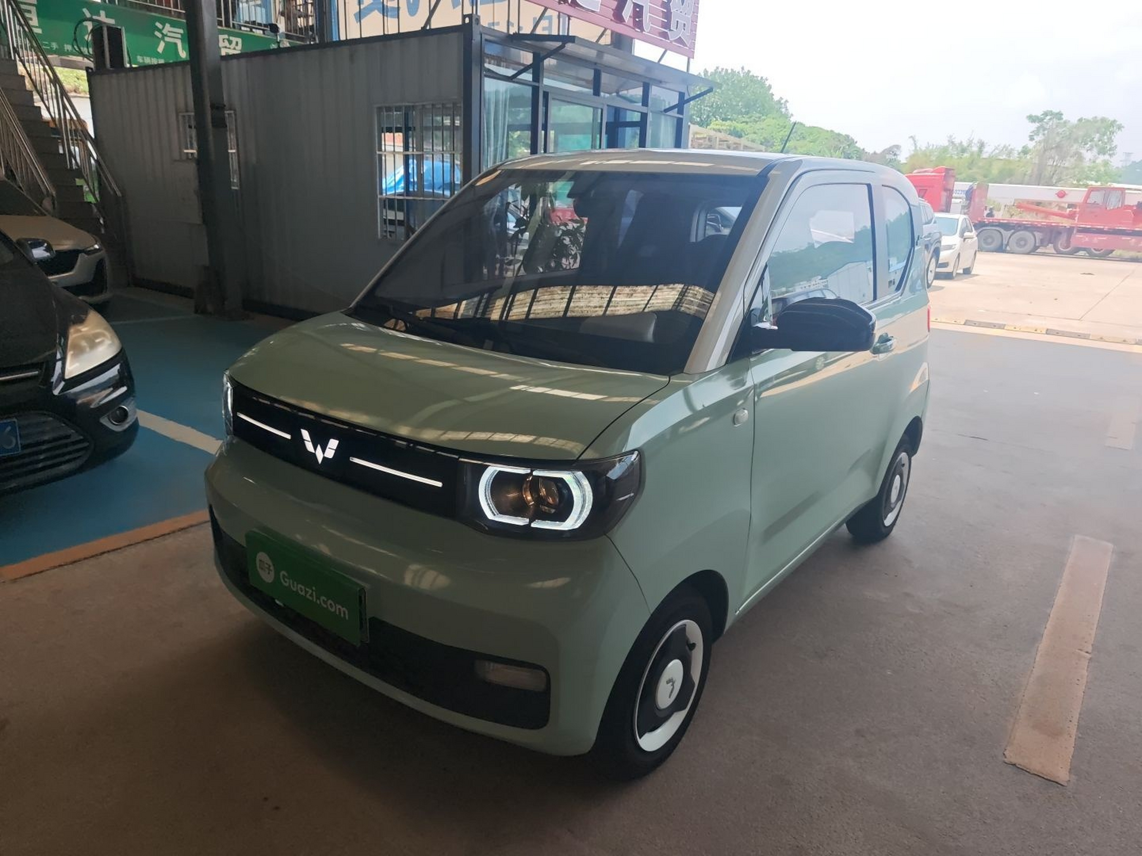 Parte inferior delantera