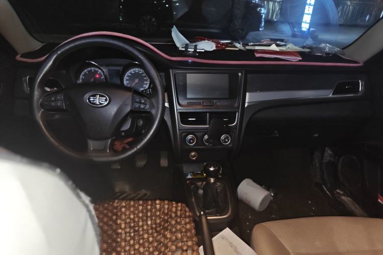 Used Bestune B30 2016 1.6L Manual Premium Edition Center Console