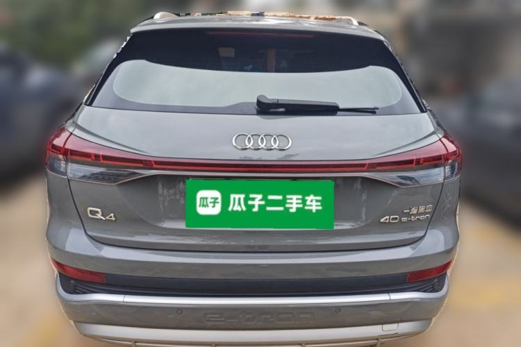 Used Audi Q4 e-tron 2024 40 e-tron Adventure Edition
