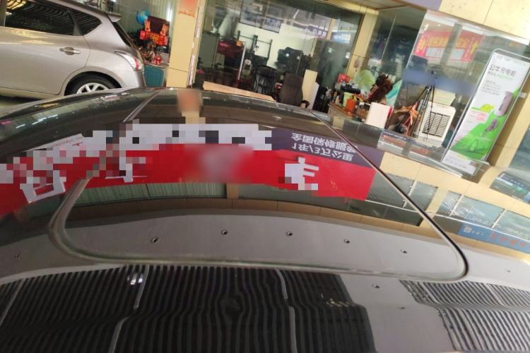 Used Nissan Sylphy 2021 1.6L XL CVT Enjoyment Edition
