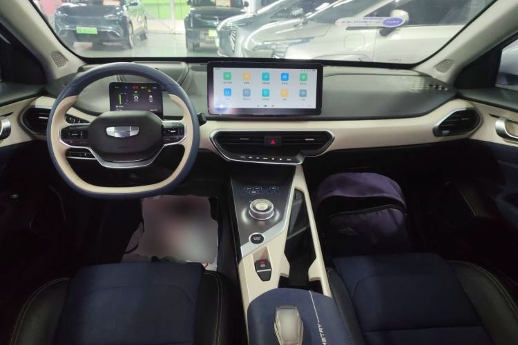 Used Geometry A 2021 Pro Enhanced High-Efficiency Range Version 600KM A600 Asian Games Edition Center Console