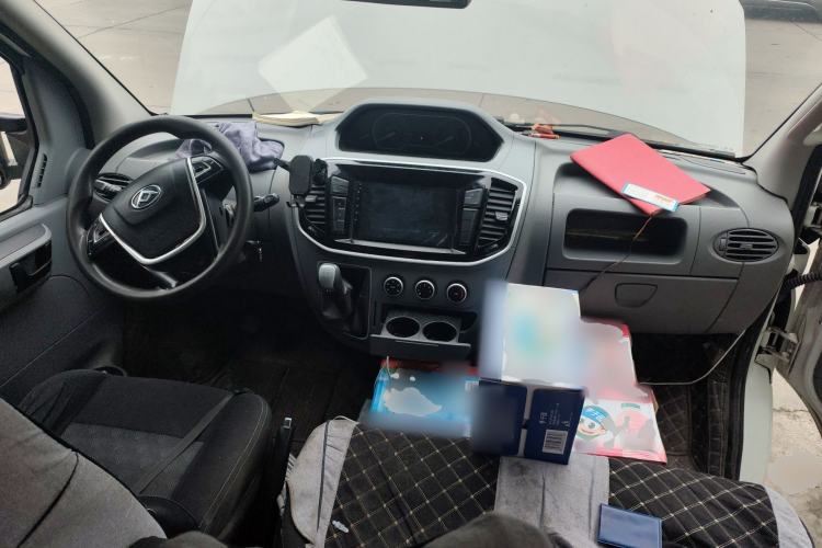 Used SAIC MAXUS Xintu V80  Center Console