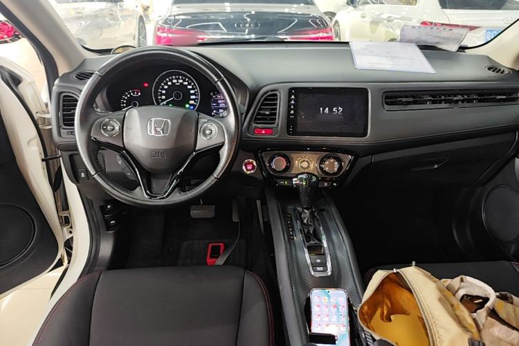 Used Honda Vezel 2018 1.5L CVT 2WD Technology Elite Model