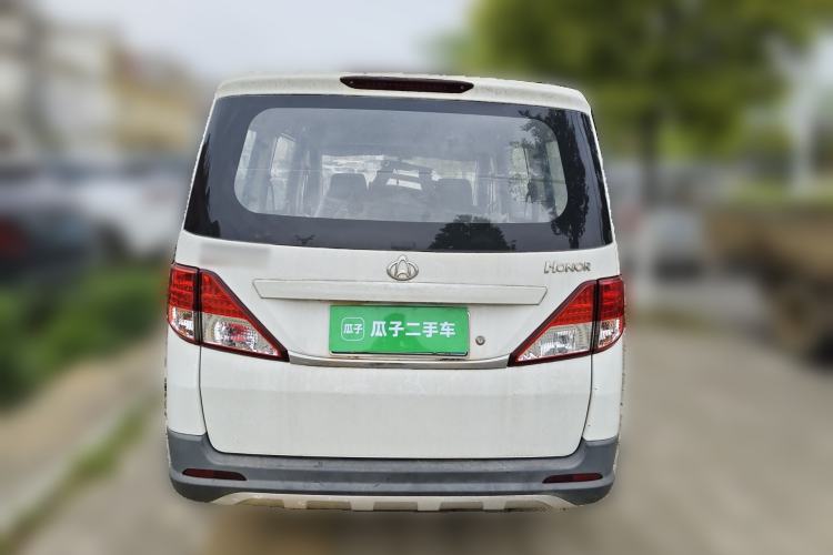 Used CHANGAN KAICHENG Ounuo S 2014 1.5L Base Version
